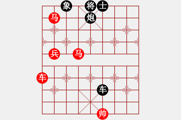 象棋棋譜圖片：高旋風(fēng)(4段)-勝-混在廣州(2段) - 步數(shù)：150 