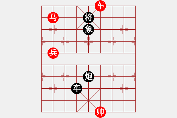 象棋棋譜圖片：高旋風(fēng)(4段)-勝-混在廣州(2段) - 步數(shù)：160 