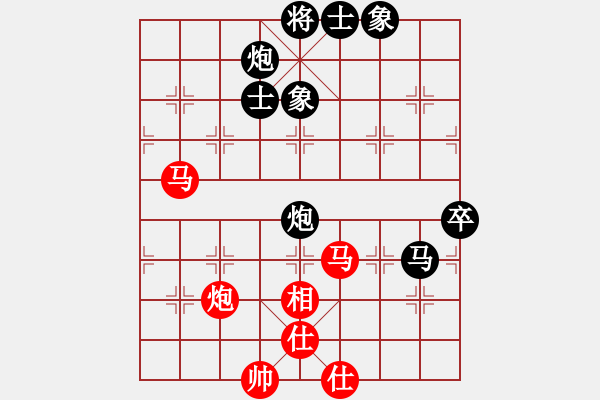 象棋棋譜圖片：603-4王嘉豪（雪）和吳紹聰（霹） - 步數(shù)：100 