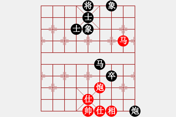 象棋棋譜圖片：603-4王嘉豪（雪）和吳紹聰（霹） - 步數(shù)：120 