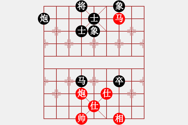 象棋棋譜圖片：603-4王嘉豪（雪）和吳紹聰（霹） - 步數(shù)：130 