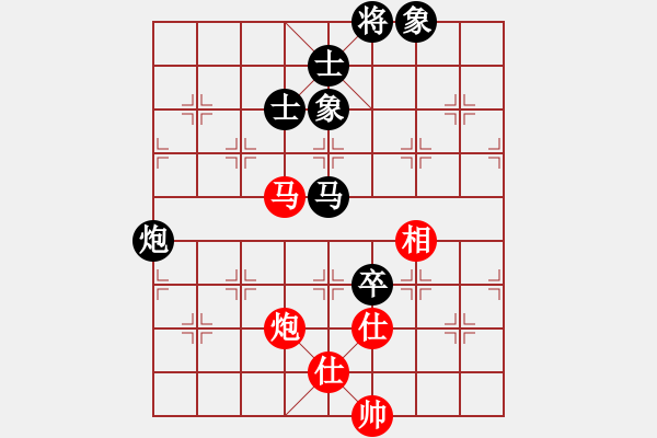 象棋棋譜圖片：603-4王嘉豪（雪）和吳紹聰（霹） - 步數(shù)：150 