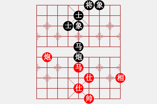 象棋棋譜圖片：603-4王嘉豪（雪）和吳紹聰（霹） - 步數(shù)：157 