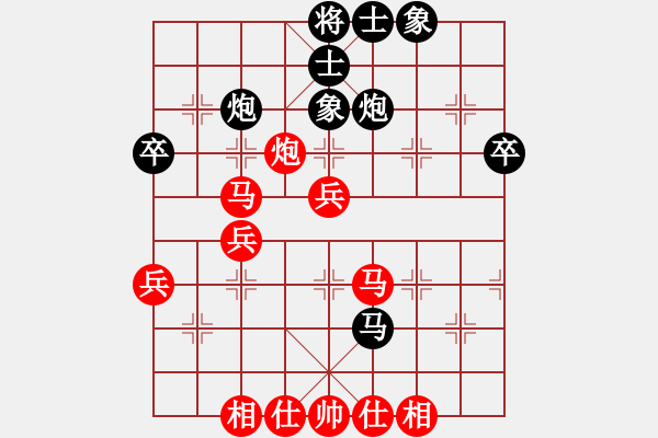 象棋棋譜圖片：603-4王嘉豪（雪）和吳紹聰（霹） - 步數(shù)：50 