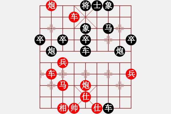 象棋棋譜圖片：無所謂輸贏(2段)-勝-houmao(3段) - 步數(shù)：60 