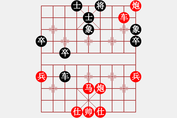 象棋棋譜圖片：絕殺 - 步數(shù)：0 