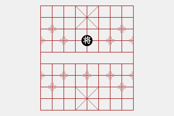 象棋棋譜圖片：棋中棋圣(人王)-和-拉登犧牲(至尊) - 步數(shù)：70 