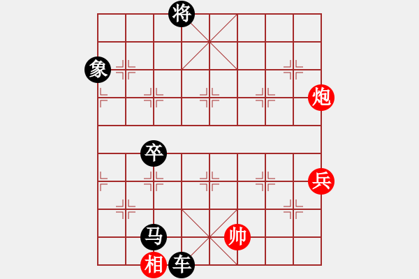 象棋棋譜圖片：天涯餓狼VS倚天高手(2015 5 31) - 步數(shù)：98 