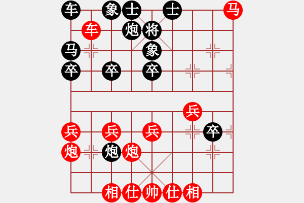 象棋棋譜圖片：1482局 A60- 過宮炮局-小蟲引擎23層(先勝)天天Ai1-1 - 步數(shù)：30 