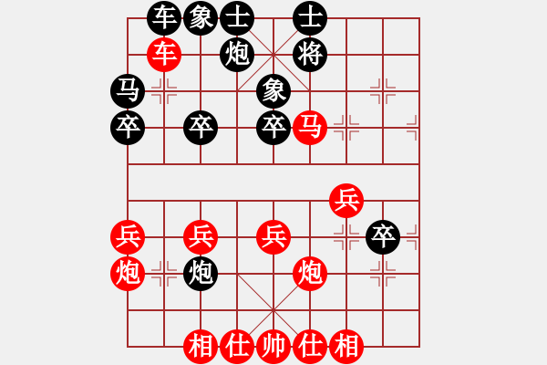 象棋棋譜圖片：1482局 A60- 過宮炮局-小蟲引擎23層(先勝)天天Ai1-1 - 步數(shù)：35 