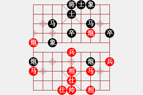 象棋棋譜圖片：照妖鏡(4段)-勝-太行山棋圣(6段) - 步數(shù)：50 