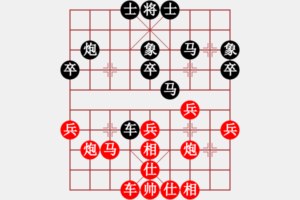 象棋棋譜圖片：2006年迪瀾杯弈天聯(lián)賽第六輪：轟炸機(jī)五號(hào)(5r)-和-宇宙五號(hào)(4r) - 步數(shù)：37 