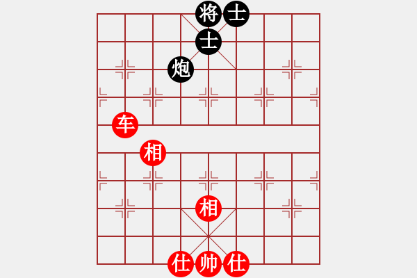 象棋棋谱图片：棋坛毒龙(8段)-和-zahopi(3段) - 步数：120 