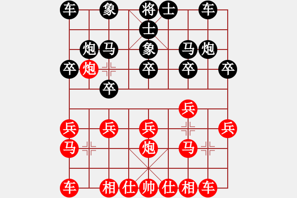 象棋棋譜圖片：棄馬局中炮對屏風(fēng)馬（一） - 步數(shù)：12 