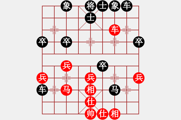 象棋棋譜圖片：屏風(fēng)馬應(yīng)五九炮進七兵(業(yè)五升業(yè)六評測對局)我后勝 - 步數(shù)：40 