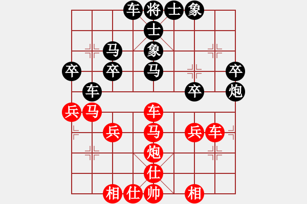 象棋棋谱图片：刘殿中     先和 赵国荣     - 步数：40 