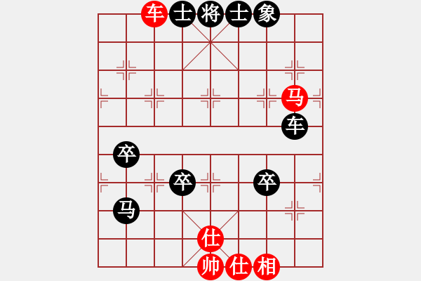 象棋棋譜圖片：[閆之格紅] -負- 行者必達[黑]【順炮直車對橫車 紅過河車】 - 步數(shù)：110 