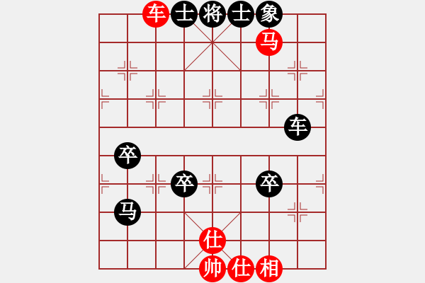 象棋棋譜圖片：[閆之格紅] -負- 行者必達[黑]【順炮直車對橫車 紅過河車】 - 步數(shù)：111 