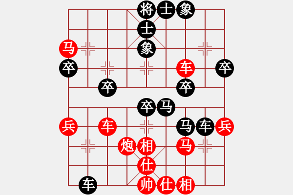 象棋棋譜圖片：溫侯銀戟(月將)-勝-棋趣棋情(9段)中炮右橫車對屏風馬 - 步數(shù)：50 