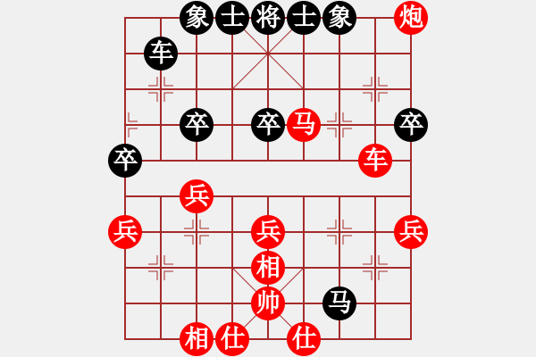 象棋棋譜圖片：2018光明杯 丙組 第03輪 第13臺 李嘉高 先勝 劉己申 - 步數(shù)：50 