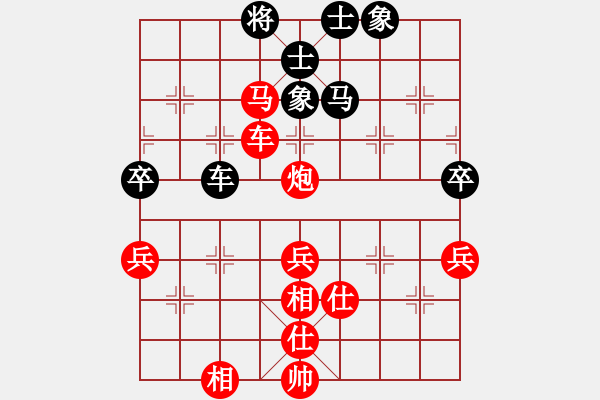 象棋棋譜圖片：2018光明杯 丙組 第03輪 第13臺 李嘉高 先勝 劉己申 - 步數(shù)：80 