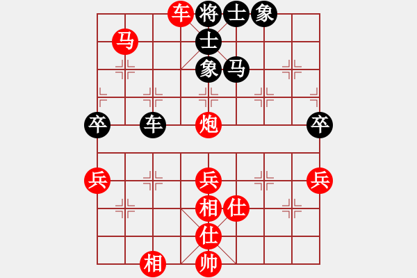 象棋棋譜圖片：2018光明杯 丙組 第03輪 第13臺 李嘉高 先勝 劉己申 - 步數(shù)：83 