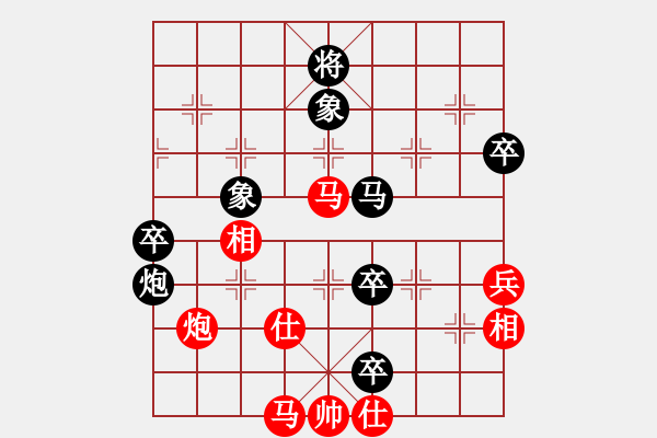 象棋棋譜圖片：騰原佐為(風(fēng)魔)-和-江南隱士(天罡) - 步數(shù)：100 