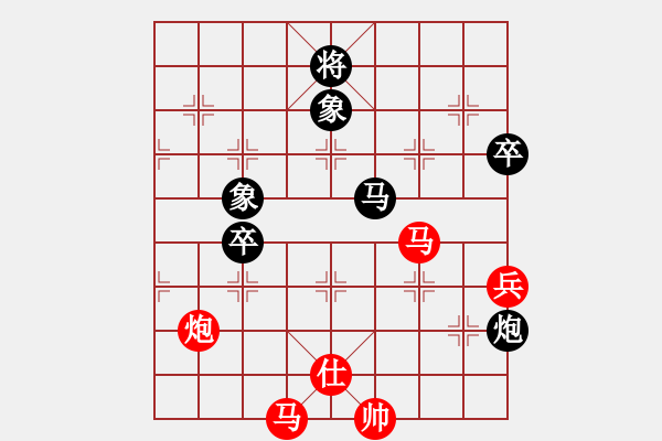 象棋棋譜圖片：騰原佐為(風(fēng)魔)-和-江南隱士(天罡) - 步數(shù)：110 