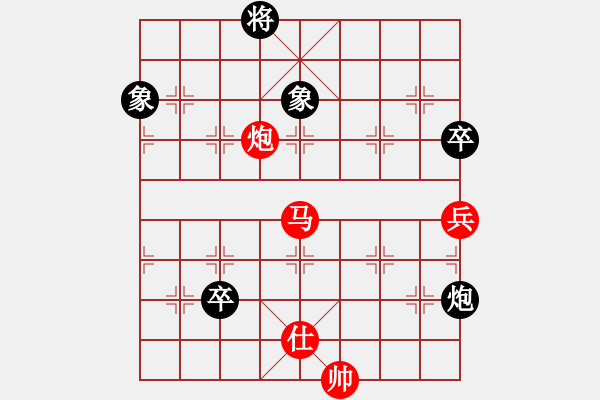 象棋棋譜圖片：騰原佐為(風(fēng)魔)-和-江南隱士(天罡) - 步數(shù)：130 