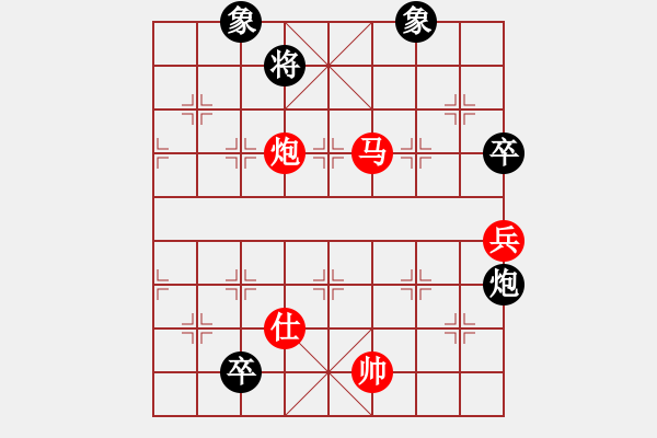 象棋棋譜圖片：騰原佐為(風(fēng)魔)-和-江南隱士(天罡) - 步數(shù)：140 