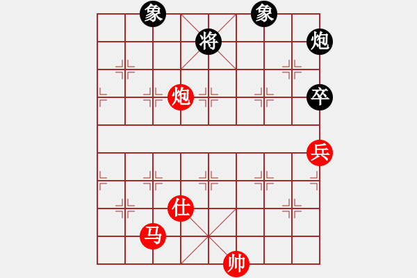 象棋棋譜圖片：騰原佐為(風(fēng)魔)-和-江南隱士(天罡) - 步數(shù)：150 