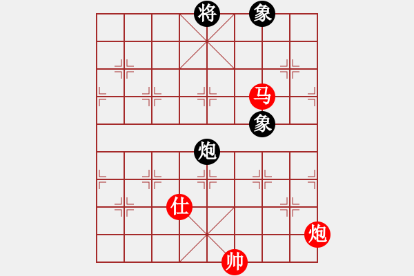 象棋棋譜圖片：騰原佐為(風(fēng)魔)-和-江南隱士(天罡) - 步數(shù)：160 