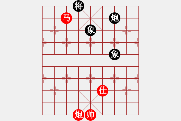 象棋棋譜圖片：騰原佐為(風(fēng)魔)-和-江南隱士(天罡) - 步數(shù)：190 