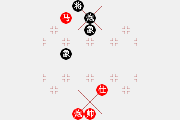 象棋棋譜圖片：騰原佐為(風(fēng)魔)-和-江南隱士(天罡) - 步數(shù)：200 