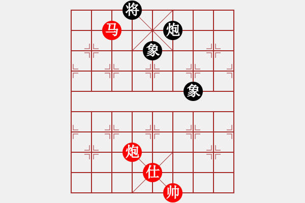 象棋棋譜圖片：騰原佐為(風(fēng)魔)-和-江南隱士(天罡) - 步數(shù)：210 