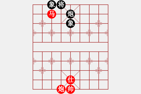 象棋棋譜圖片：騰原佐為(風(fēng)魔)-和-江南隱士(天罡) - 步數(shù)：220 