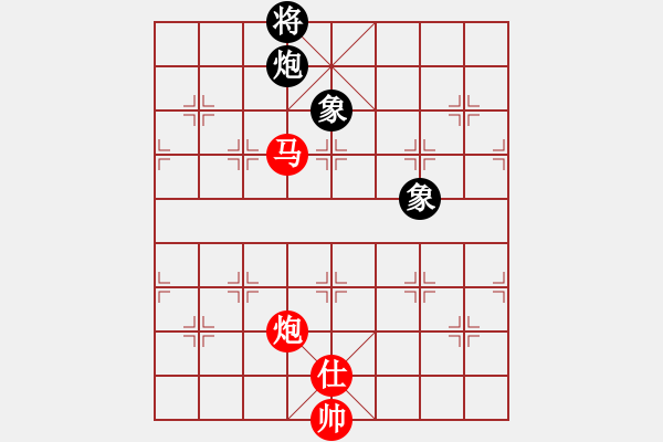 象棋棋譜圖片：騰原佐為(風(fēng)魔)-和-江南隱士(天罡) - 步數(shù)：230 