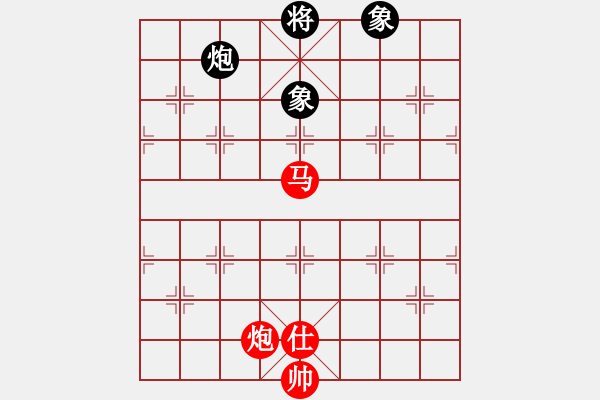 象棋棋譜圖片：騰原佐為(風(fēng)魔)-和-江南隱士(天罡) - 步數(shù)：250 