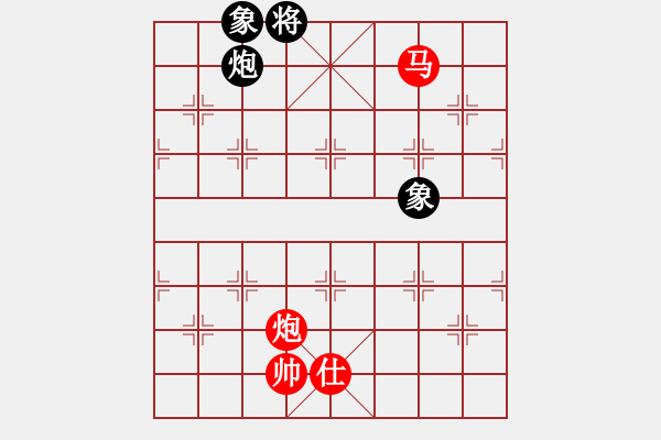 象棋棋譜圖片：騰原佐為(風(fēng)魔)-和-江南隱士(天罡) - 步數(shù)：270 