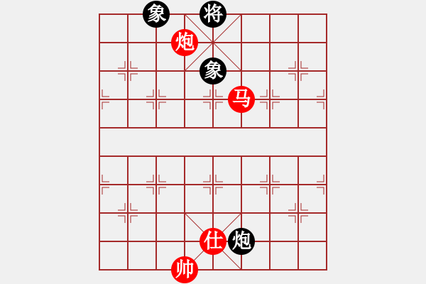 象棋棋譜圖片：騰原佐為(風(fēng)魔)-和-江南隱士(天罡) - 步數(shù)：283 