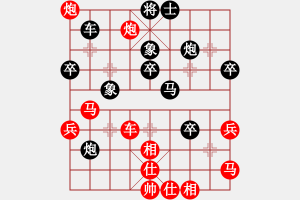 象棋棋譜圖片：騰原佐為(風(fēng)魔)-和-江南隱士(天罡) - 步數(shù)：60 