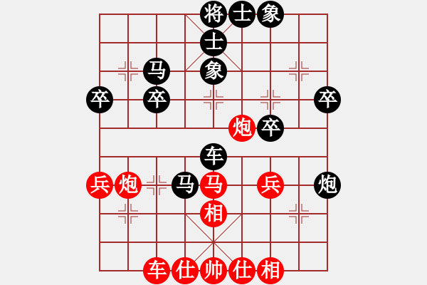 象棋棋譜圖片：找回自己（業(yè)5--2）先負(fù) 心想事成（業(yè)8--1） - 步數(shù)：50 