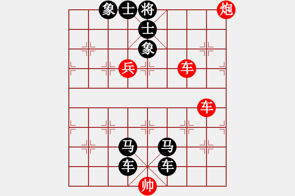 象棋棋譜圖片：坤 五十二局 - 步數(shù)：0 