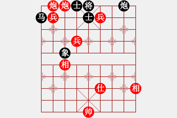 象棋棋谱图片：强机飞刀库(9段)-胜-下山王(天帝) - 步数：193 