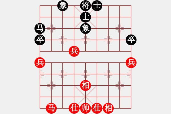 象棋棋譜圖片：王昊 先勝 梁瀟 - 步數(shù)：60 