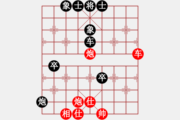 象棋棋譜圖片：湖北逍遙風(fēng)(4r)-和-品棋飛翔(5r) - 步數(shù)：160 