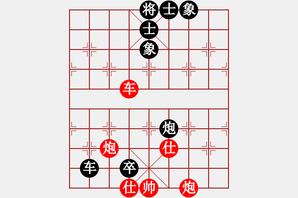 象棋棋譜圖片：湖北逍遙風(fēng)(4r)-和-品棋飛翔(5r) - 步數(shù)：270 