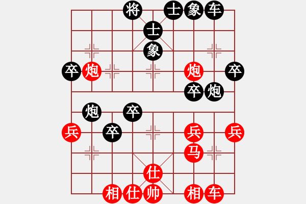 象棋棋譜圖片：湖北逍遙風(fēng)(4r)-和-品棋飛翔(5r) - 步數(shù)：60 