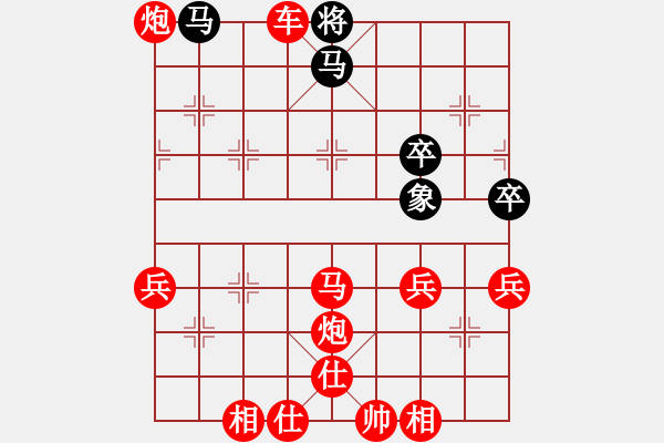 象棋棋譜圖片：2020.7.24.12夏季聯(lián)賽先勝1級(jí)機(jī)器人 - 步數(shù)：57 