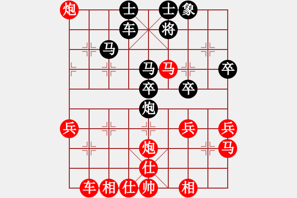 象棋棋譜圖片：象棋少將　[1317204105] -VS- 心友[1105948858] - 步數(shù)：50 